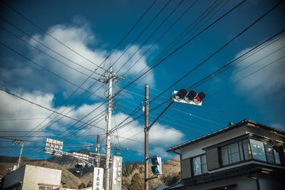 Hakone Lights by Kenzo Ejiri multi panel art