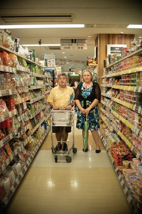 Mum And Dad Aisle III