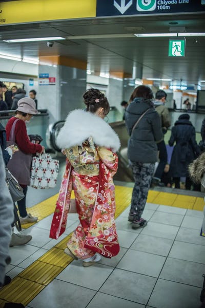 Kenzo Ejiri: Modern Geisha II by Kenzo Ejiri