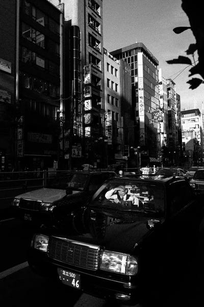 Kenzo Ejiri: Fuck Komorebi by Kenzo Ejiri