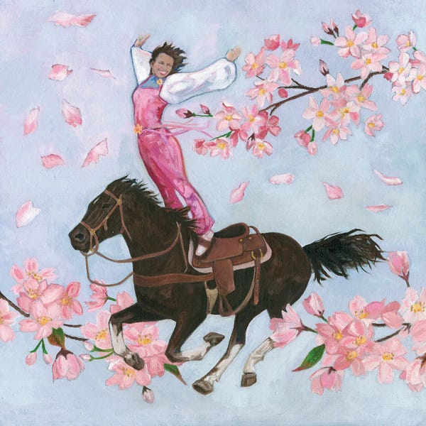 Cherry Blossoms: Cherry Cherry by Lisa Butters