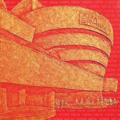 Solomon Guggenheim Museum by Alla GrAnde framed wall art