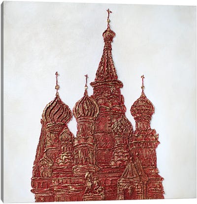 St. Basils Cathedral Canvas Art Print - Moscow Art