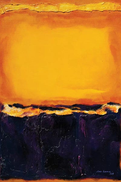 Soo Beng Lim: Sunset II abstract by Soo Beng Lim
