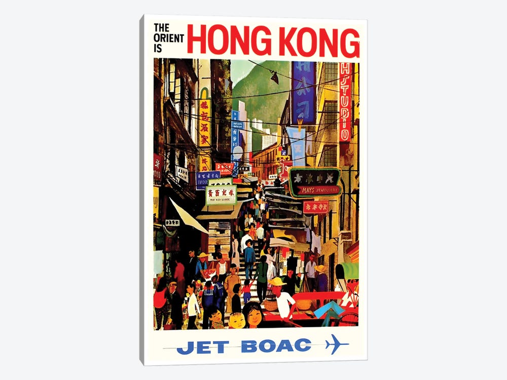 Hong Kong - Jet BOAC by Unknown Artist 1-piece Canvas Artwork