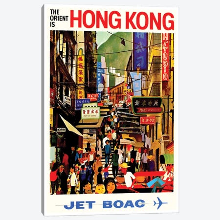 Hong Kong - Jet BOAC Canvas Print #LIV135} by Unknown Artist Canvas Print