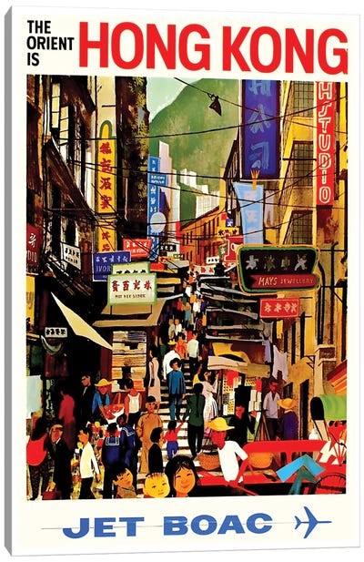 Hong Kong - Jet BOAC Canvas Art Print - Vintage Travel Posters