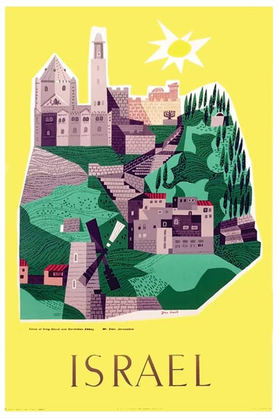 Middle Eastern Culture: Israel by Unknown Artist