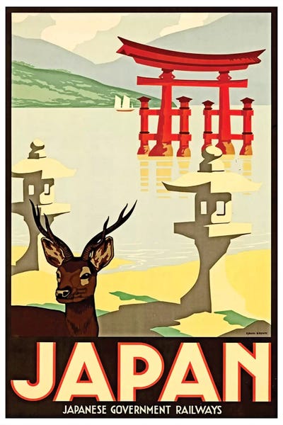 Trains: Japanese Government Railways by Unknown Artist