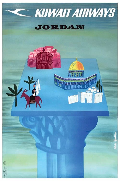 Jordan - Kuwait Airways by Unknown Artist wall art