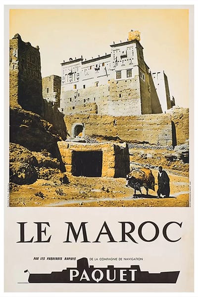 Vintage Travel Posters: Le Maroc (Morocco) I by Unknown Artist