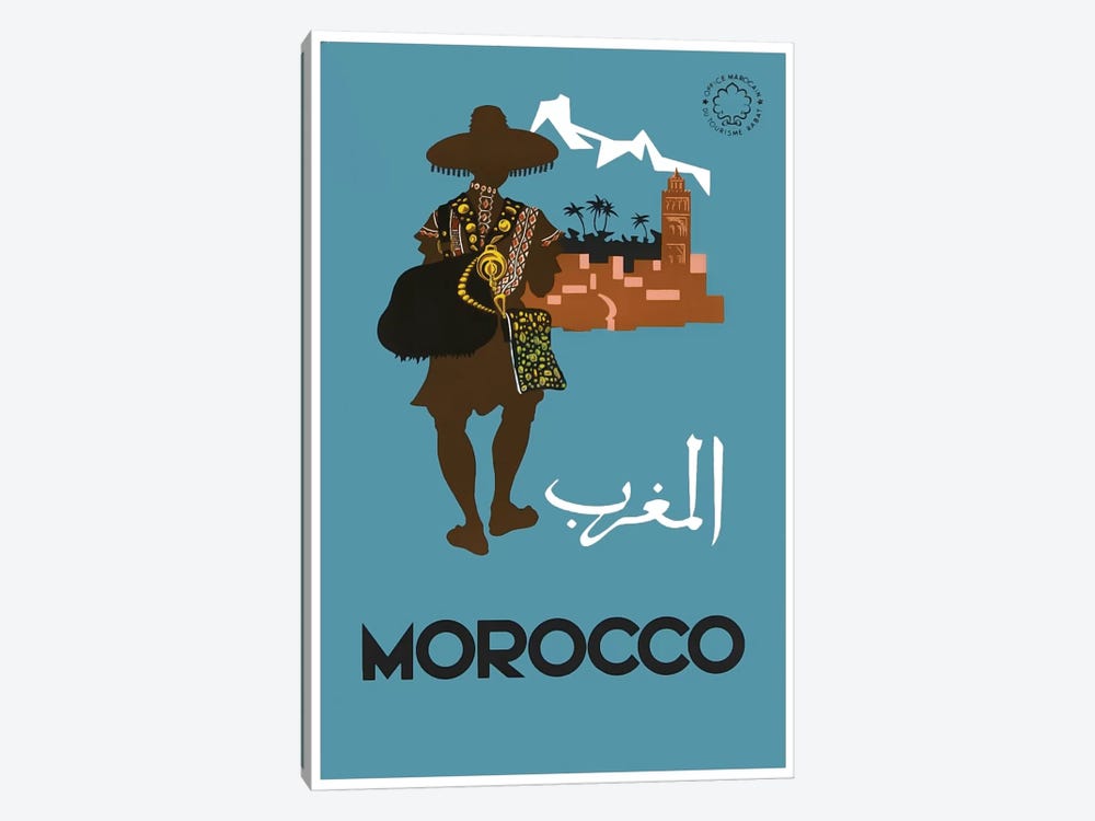 Morocco: Tourism by Unknown Artist 1-piece Art Print
