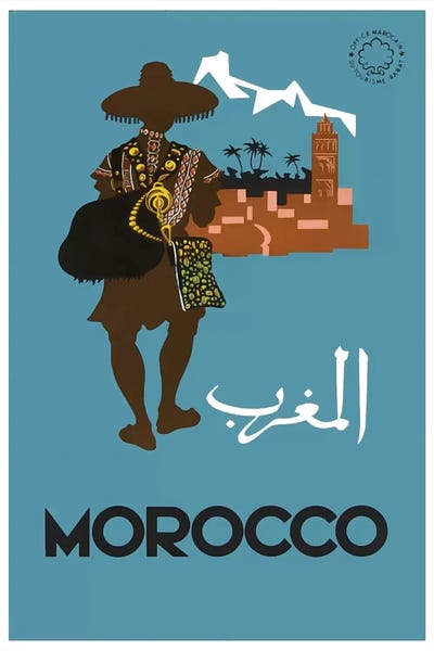 Moroccan Culture: Morocco: Tourism by Unknown Artist