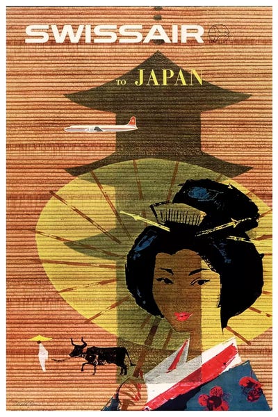 Vintage Travel Posters: Swissair To Japan by Unknown Artist