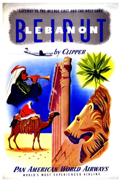 Vintage Travel Posters: Beirut, Lebanon - Pan American by Unknown Artist