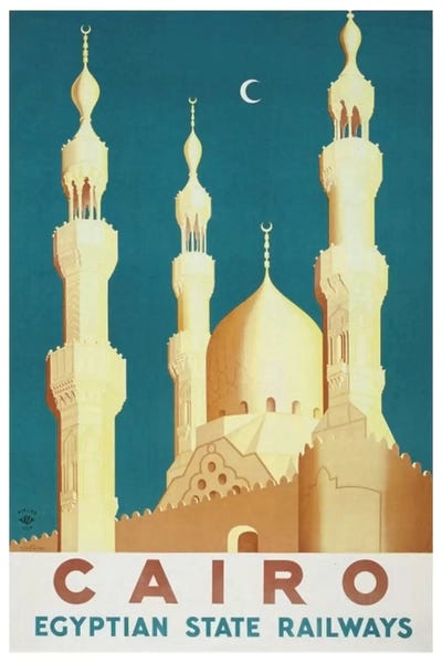 Middle Eastern Décor: Cairo - Egyptian State Railways by Unknown Artist