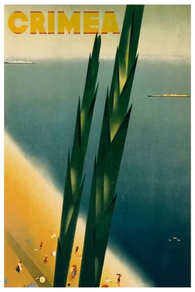 Crimea by Unknown Artist art print