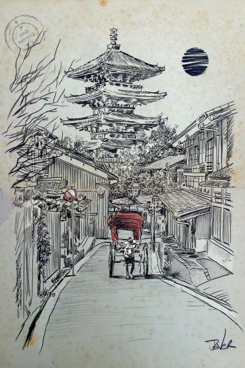 Another Kyoto Moment by Loui Jover wall art