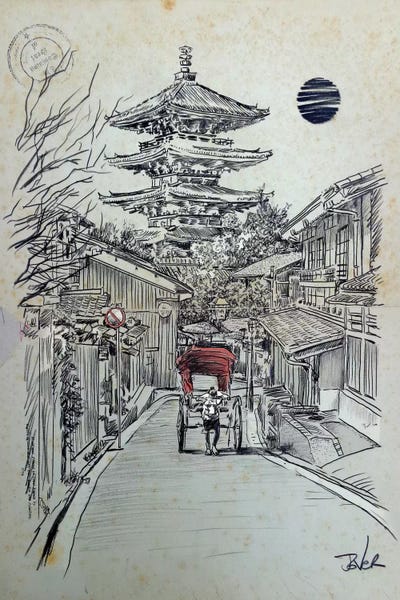 Loui Jover: Another Kyoto Moment by Loui Jover