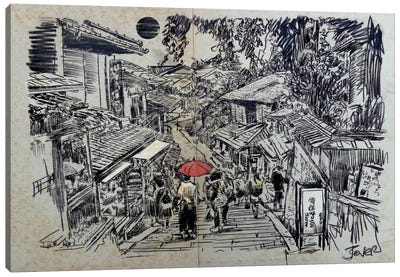 Kyoto Moment Canvas Art Print - Loui Jover