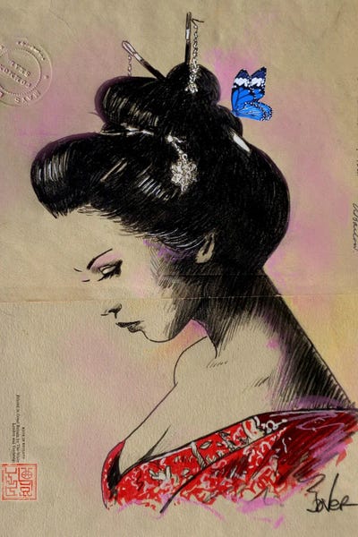 Loui Jover: Cho by Loui Jover