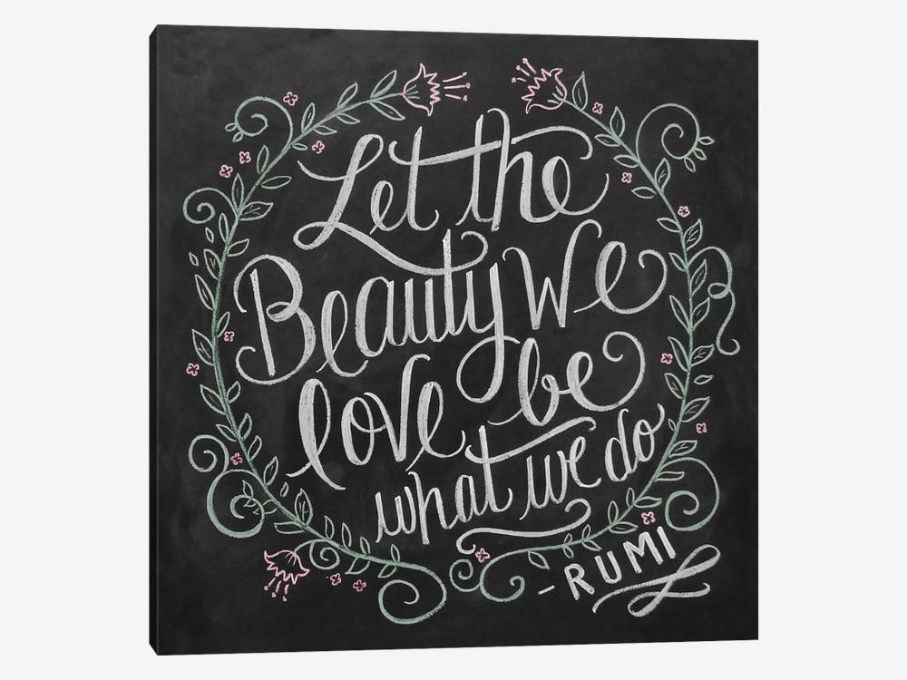 Beauty We Love by Lily & Val 1-piece Canvas Artwork