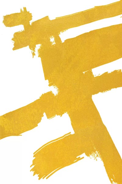 2018 | Ultra Violet: Abstract Sketch VIII by Laura Mae Dooris