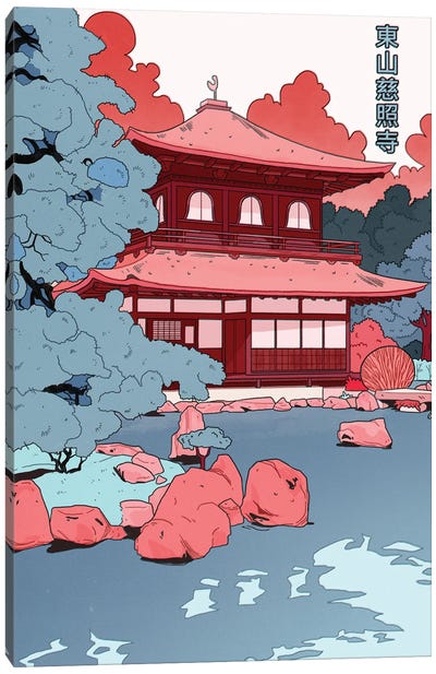 Ginkakuji Temple, Japan Canvas Art Print - Anime Art