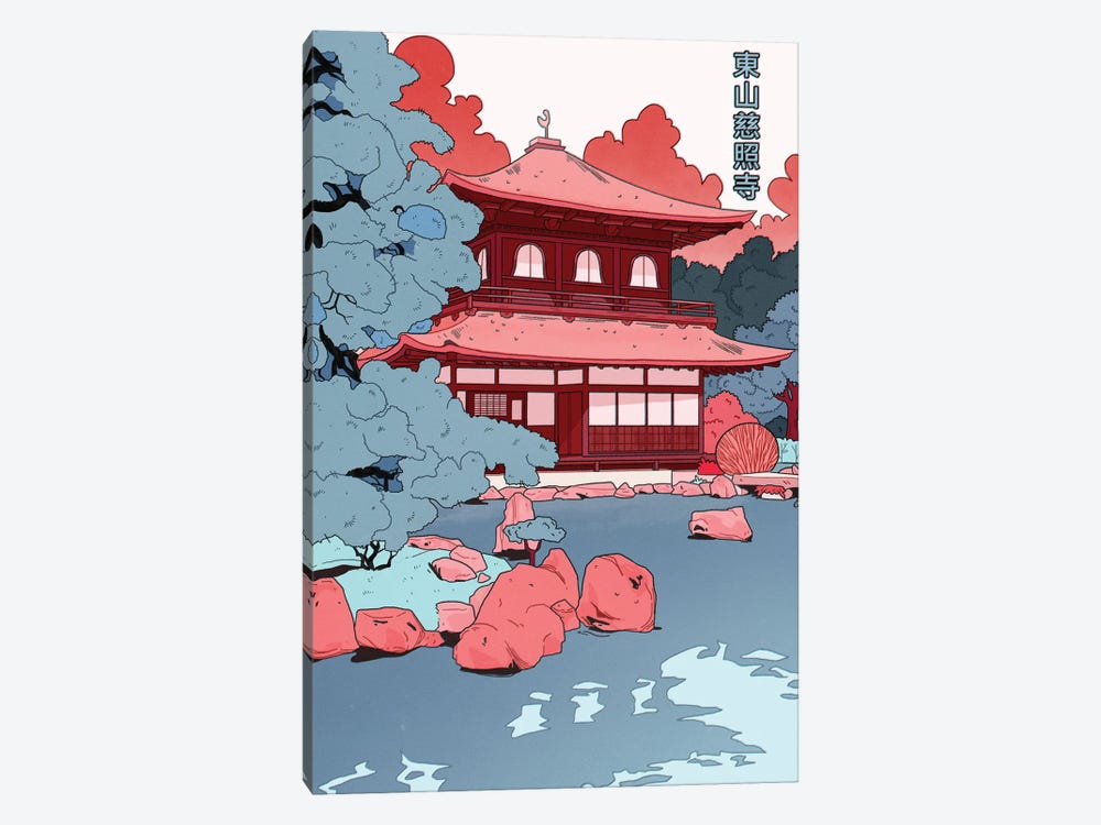 Ginkakuji Temple, Japan by Lucy Michelle 1-piece Canvas Artwork