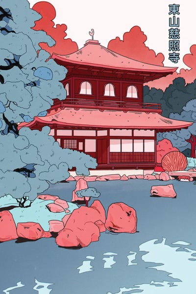 Anime: Ginkakuji Temple, Japan by Lucy Michelle