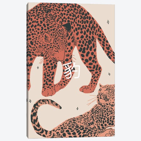 Leopards Canvas Print #LMH22} by Lucy Michelle Canvas Art Print