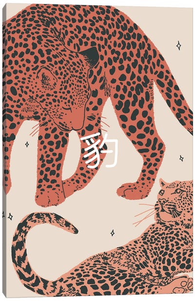 Leopards Canvas Art Print - Lucy Michelle