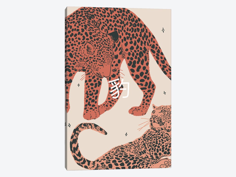 Leopards by Lucy Michelle 1-piece Canvas Art