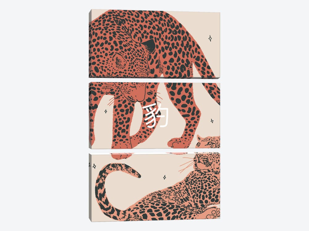Leopards by Lucy Michelle 3-piece Canvas Art