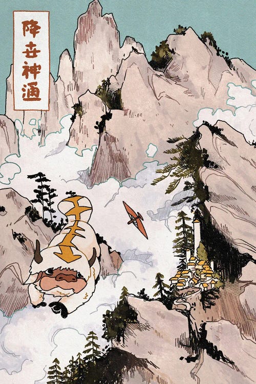 Appa In The Mountains - Avatar : The Last Airbender by Lucy Michelle wall art