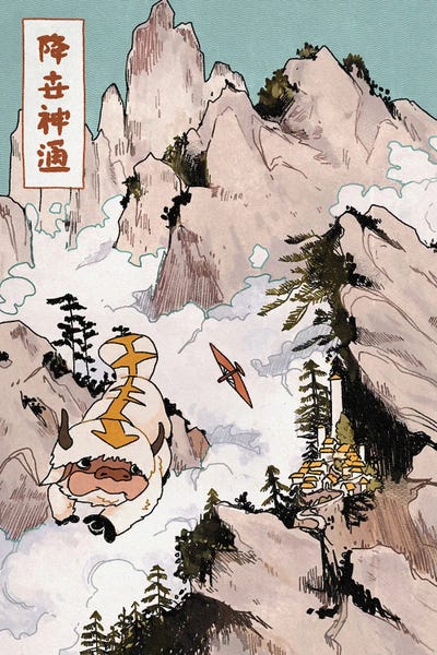 Avatar: The Last Airbender