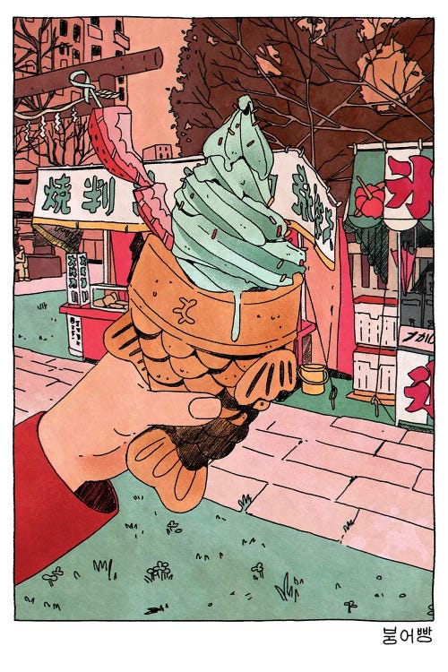 Bungeo Ppang / Taiyaki Ice Cream by Lucy Michelle wall art