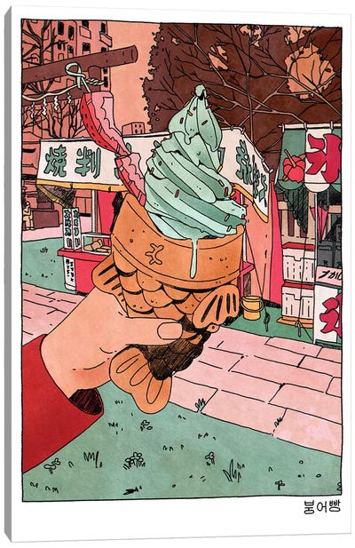 Bungeo Ppang / Taiyaki Ice Cream Canvas Art Print - Ice Cream & Popsicle Art