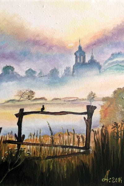 Adina Lohmuller: Morning Song by Adina Lohmuller