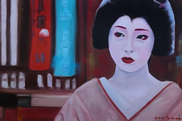 Jane Lantsman: Amazement In Her Eyes, Geisha Portrait by Jane Lantsman