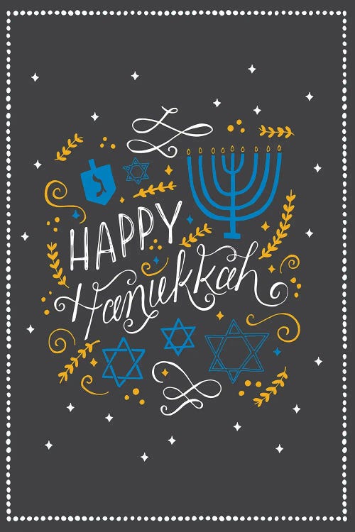 Chalkboard Hanukkah by Loni Harris wall art