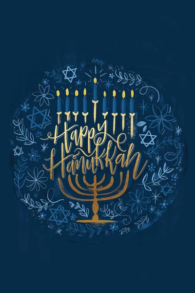 Pink Light Studio: Hello Hanukkah by Loni Harris