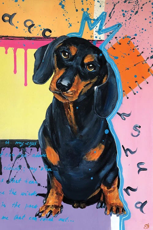 Dash by Lena Smirnova wall art