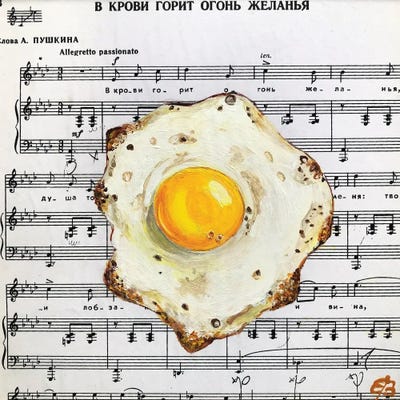 Fried Egg by Lena Smirnova framed wall art