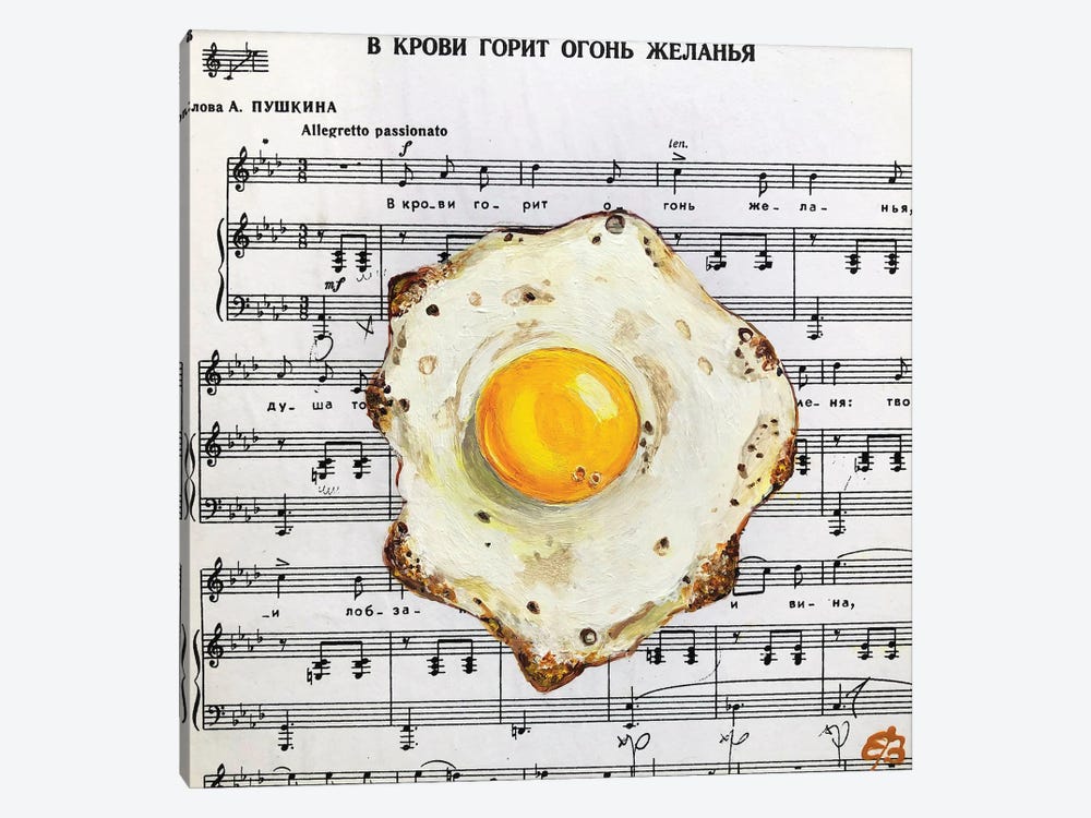 Fried Egg by Lena Smirnova 1-piece Canvas Wall Art