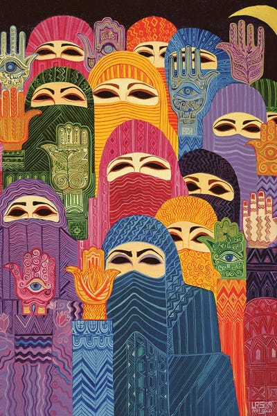 Egypt: The Hands Of Fatima, 1989 by Laila Shawa