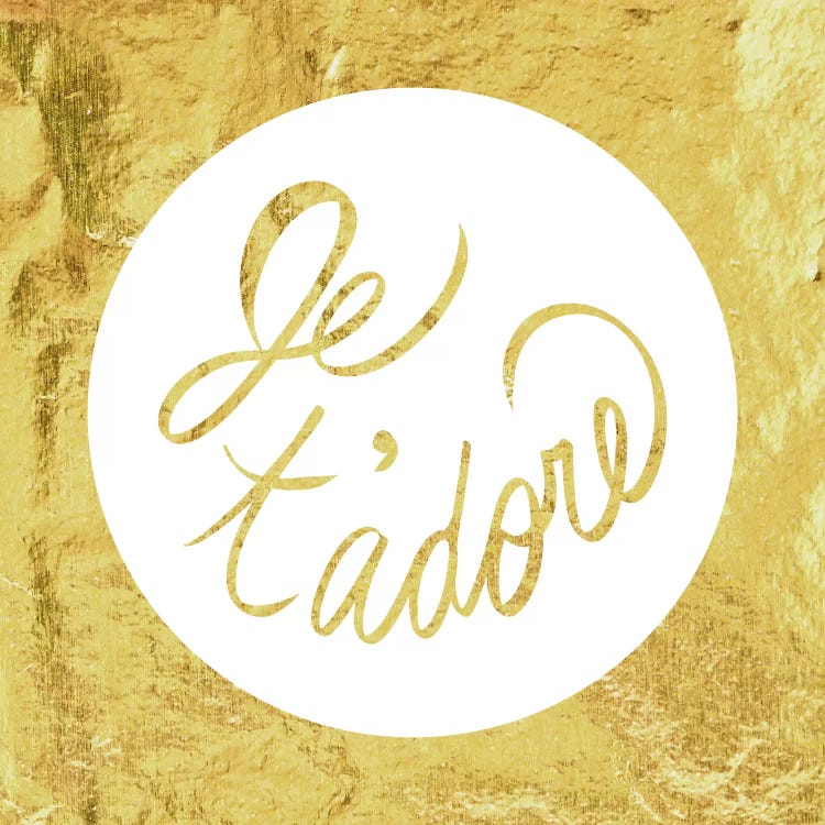 "Je t'adore" Yellow by 5by5collective wall art