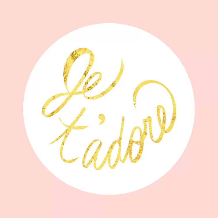 "Je t'adore" Yellow on Pink by 5by5collective wall art