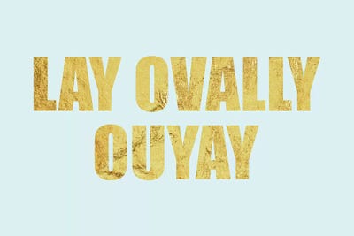 "Lay Ovally Ouvay" Gold on Blue by 5by5collective multi panel art