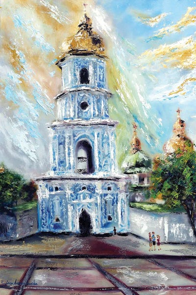 Artistic Travels: Golden Domed Kyiv, Ukraine by Ruslana Levandovska
